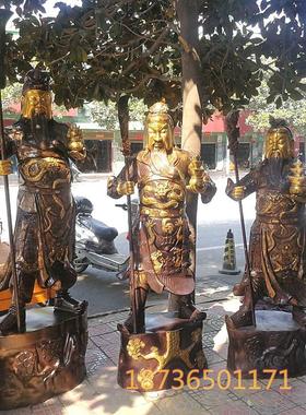大号纯铜关公铜像武财神关羽帝圣君风水铜器摆件托宝关公铜像