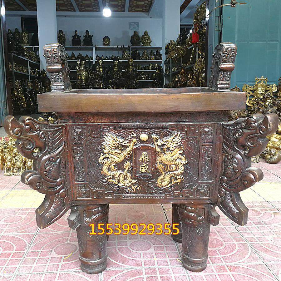 大号纯铜鼎盛方鼎鼎盛千秋香炉双龙戏珠鼎铜香炉黄铜器摆件,家居饰品,装饰摆件,淘宝优惠券,粉丝福利购,淘宝优惠卷