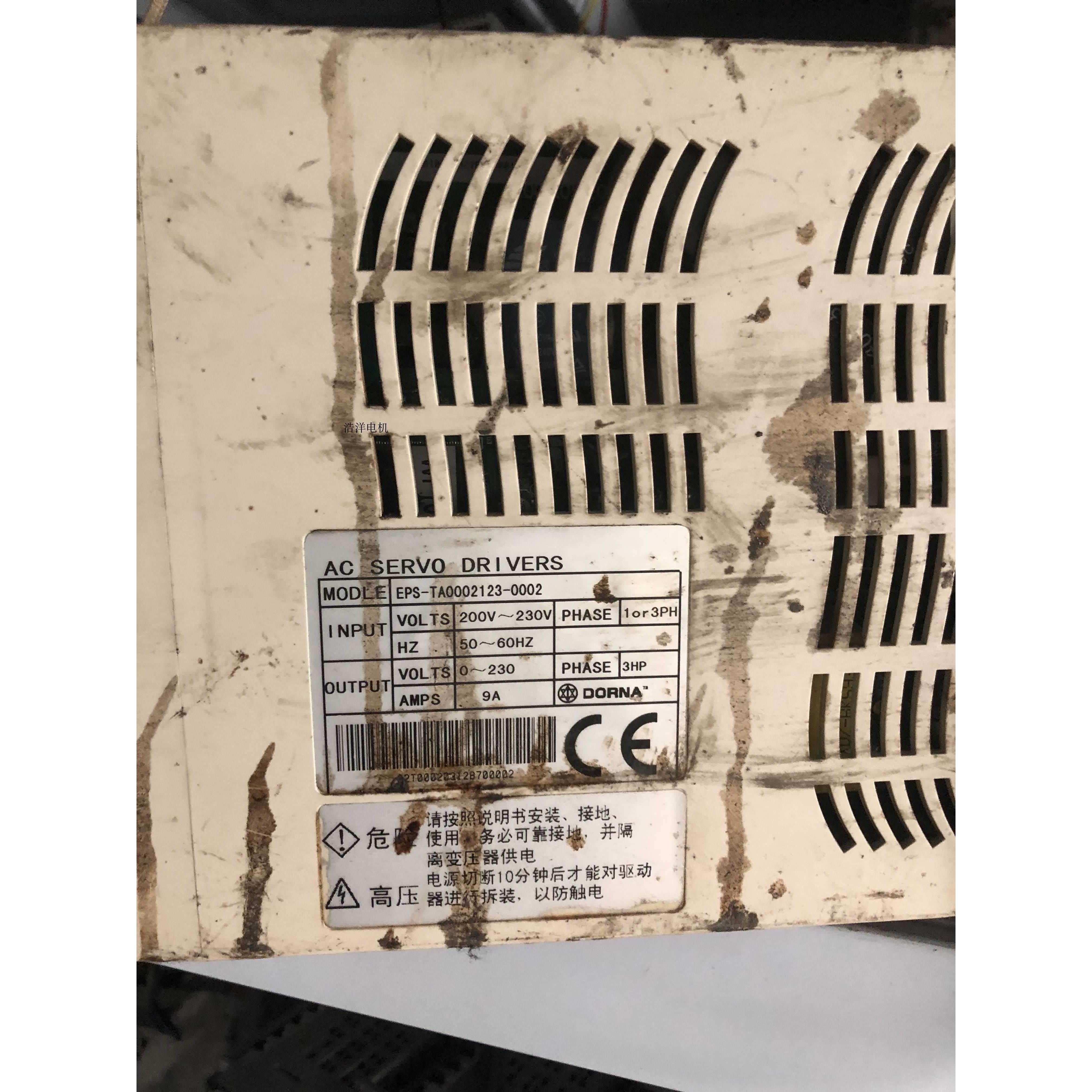 绿明工控东能伺服驱动器 EPS-TA0002123-0002询价