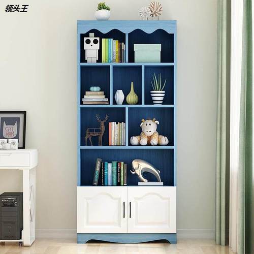 简易书架置物架落地收纳储物柜子家用卧室客厅隔间办公室书柜多层