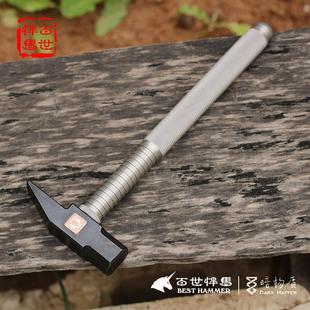 百世悍马鸭嘴锤钳工锤金工锤扁头锤铝铜模锻打钢铁榔头小锤子工具