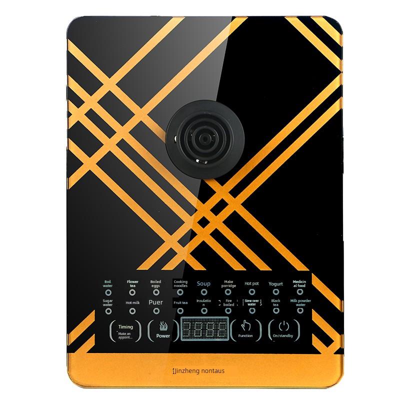 金正健康壶座配件Jzw-1828E水壶底盘通用五环机座钢化玻璃板