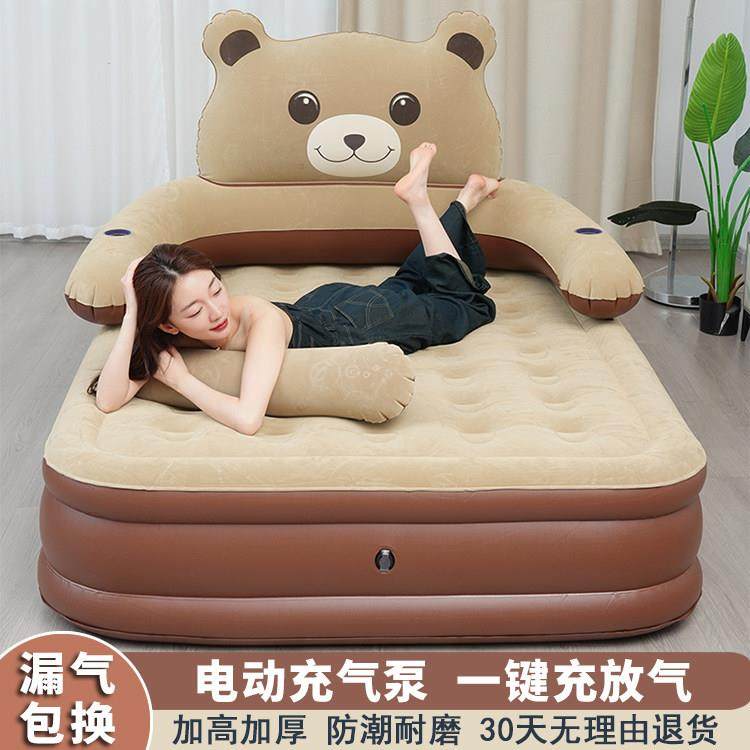 充气床加厚单人气垫床打地铺折叠双人便携儿童充气床垫医院陪护床,住宅家具,儿童气垫床/充气床,淘宝优惠券,粉丝福利购,淘宝优惠卷