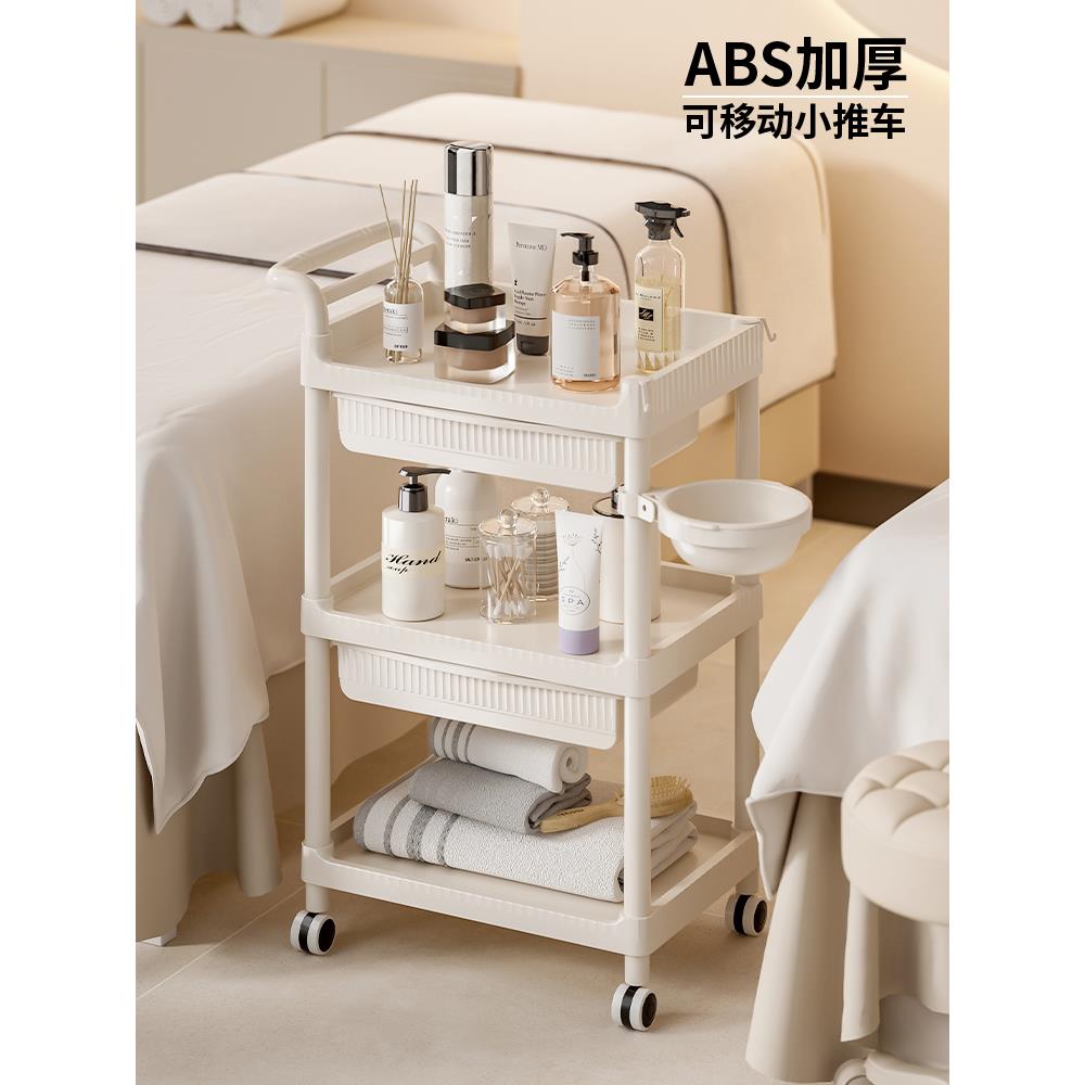美容院小推车皮肤管理专用移动手推车理发店置物架高级仪器工具车