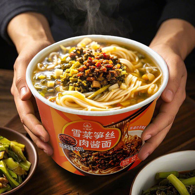 雪菜笋丝肉酱面速食免煮泡面桶装方便面红烧牛肉面宿舍早餐宵夜