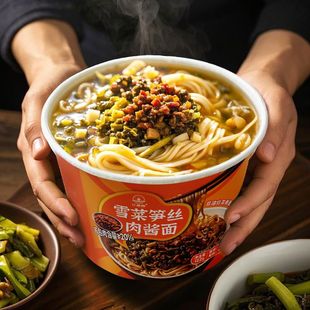 雪菜笋丝肉酱面速食免煮泡面桶装方便面红烧牛肉面宿舍早餐宵夜