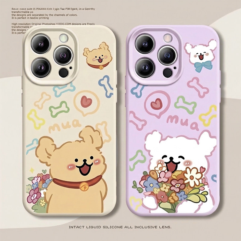 情侣捧花小狗适用苹果17promax手机壳iPhone16小米15狗狗14卡通12华为mate70高级感pura80一对11新款13硅胶套