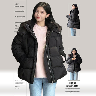 特大码韩版拼接毛领高级感棉服女