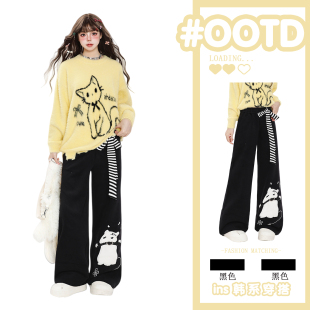 女胖mm高腰显瘦垂感学生休闲裤 特大码 减龄趣味刺绣阔腿裤 韩版 女装