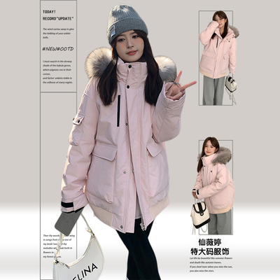 300斤大码高级感宽松派克棉服女