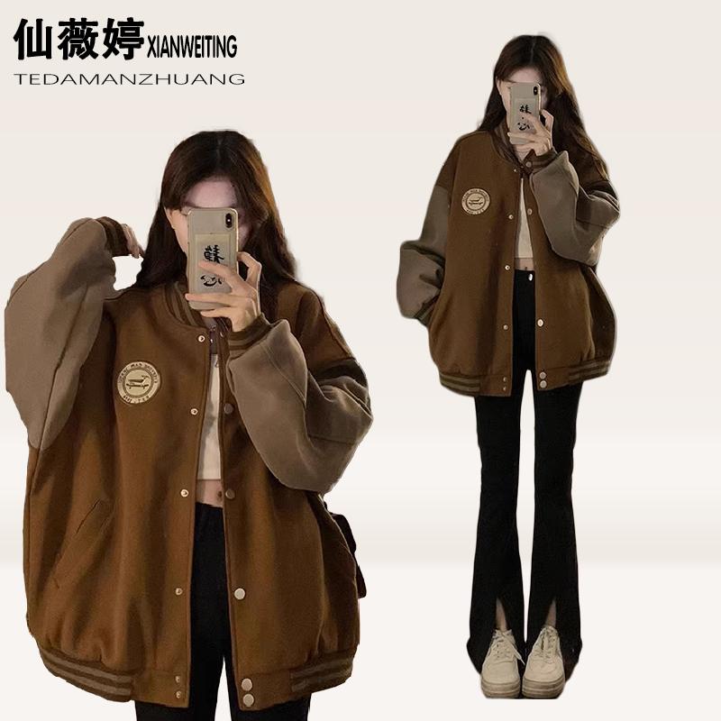 胖mm大码女装休闲宽松显瘦外套女