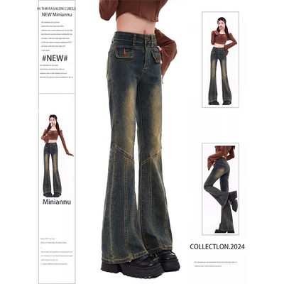 特大码美式辣妹ins遮胯遮肉长裤