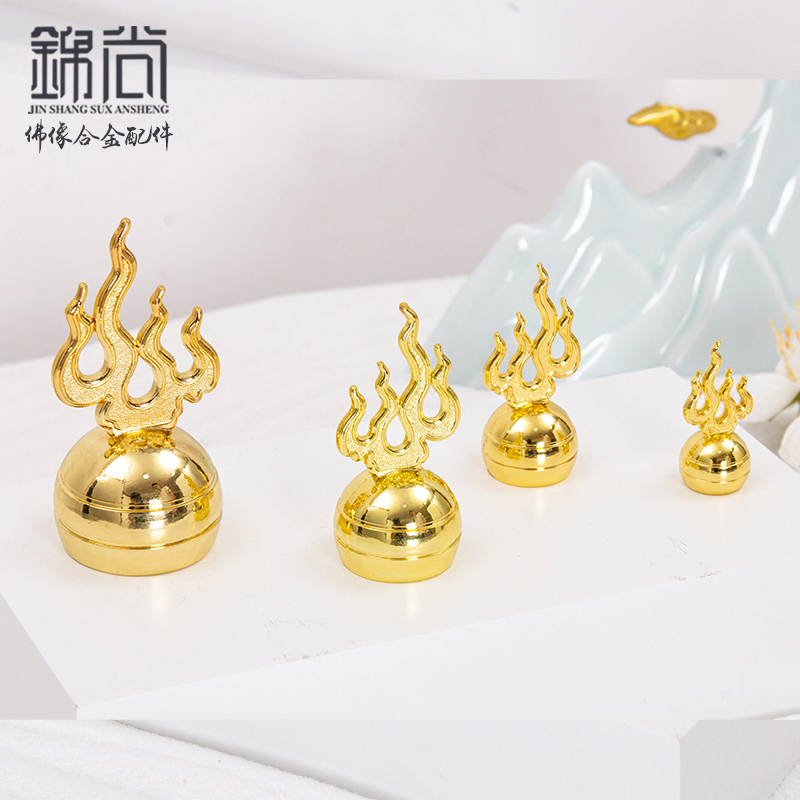 地藏王菩萨法器配件火焰珠地藏王像手里配件法器武器