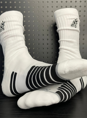 NlCE爆款【N标】加厚防滑球员实战毛巾底训练袜篮球袜长筒精英袜
