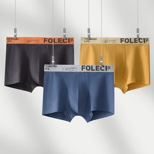 纯棉男士 加肥加大胖子300斤四角裤 内裤 青少年平角裤 大码 2025新款