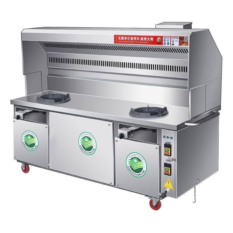 无烟烧烤车炒菜烧烤带灶净化油烟一体机商用夜市摆摊大型环保燃气