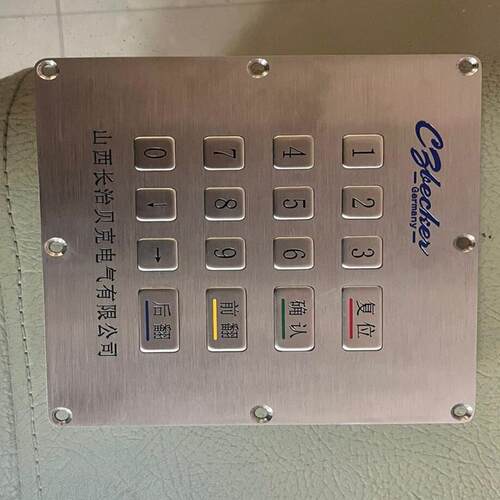 议价长治贝克键盘模块bkz09可维修