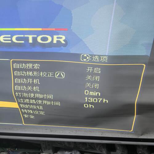 议价日立投影仪，HCP-7600 X  工程机，功能正可维修