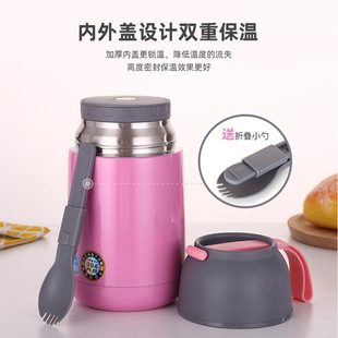 焖烧杯304不锈钢双层保温套650ML焖烧罐450ml大容量本色保温