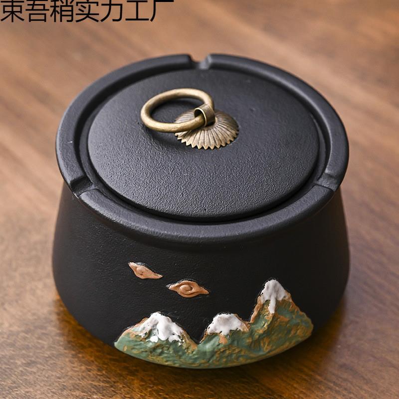 陶瓷烟灰缸带盖创意个性时尚办公室防飞灰大小号客厅家用欧式潮流