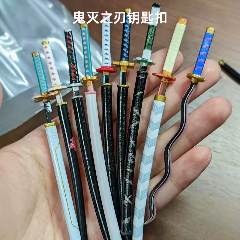 鬼灭之刃恋柱金属日轮刀挂件