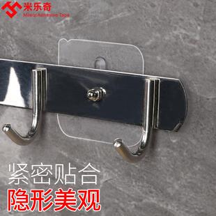 挂钩厨房浴室无痕墙钉承重免打孔螺丝贴壁挂画置物架强力门后粘钩