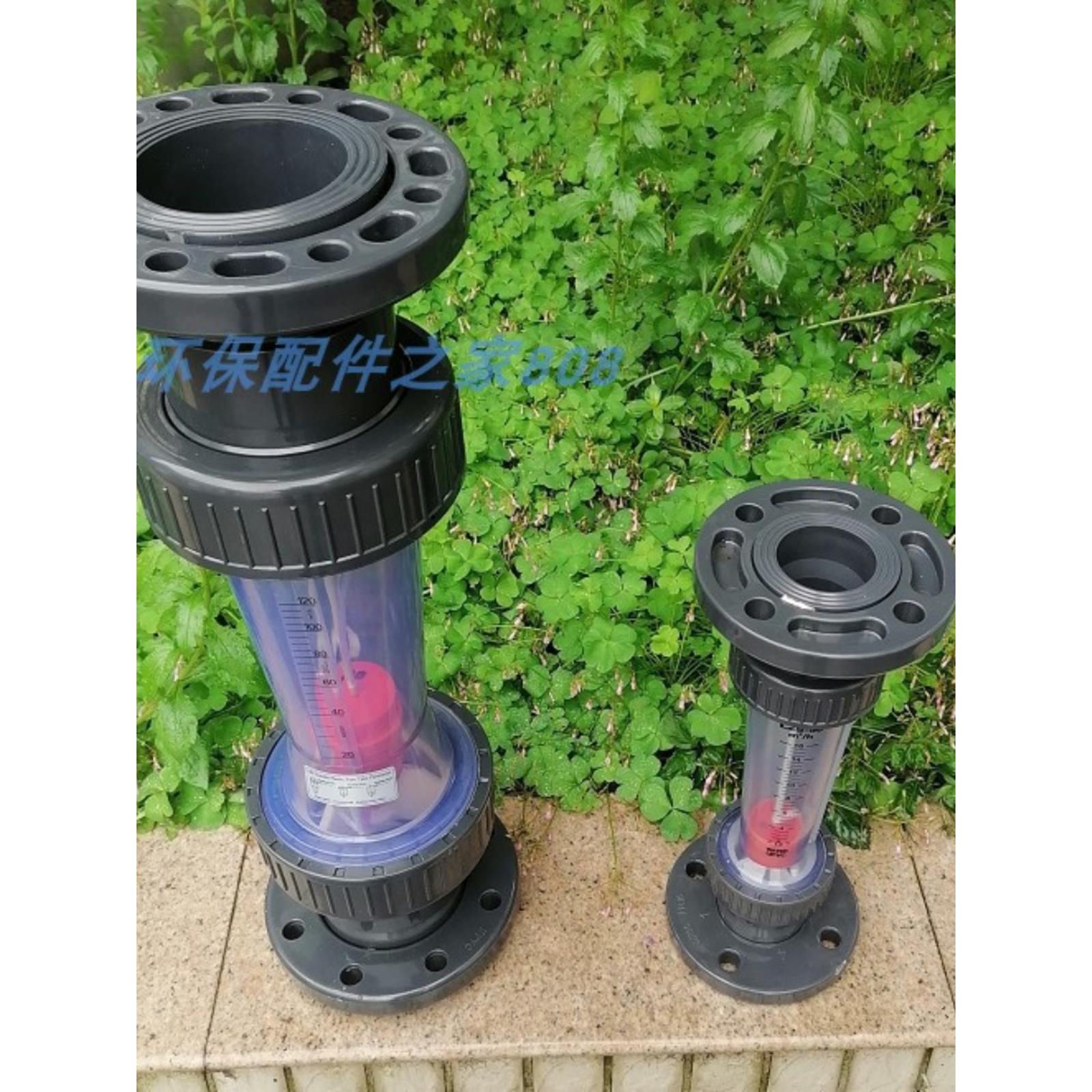 法兰式浮子流量计 DN65/80/100/125塑料管道表 液体水转子流量计