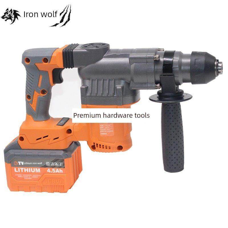 铁狼锂电池迷你重锤无刷电锤可充电冲击钻多功能开槽混凝土电动镐,五金/工具,电锤,淘宝优惠券,粉丝福利购,淘宝优惠卷