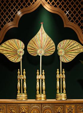 东南亚泰式风软装饰品菩提扇叶酒店会所美容院禅意spa桌面大摆件