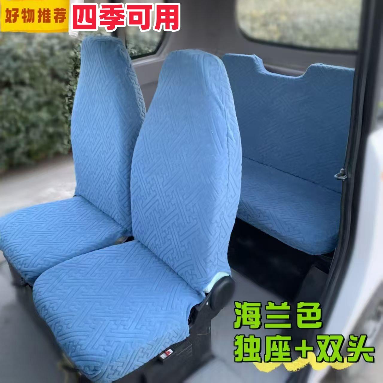 电动三四轮车原厂电轿车座垫套四季通用全包座套垫柠檬盛昊金鹏