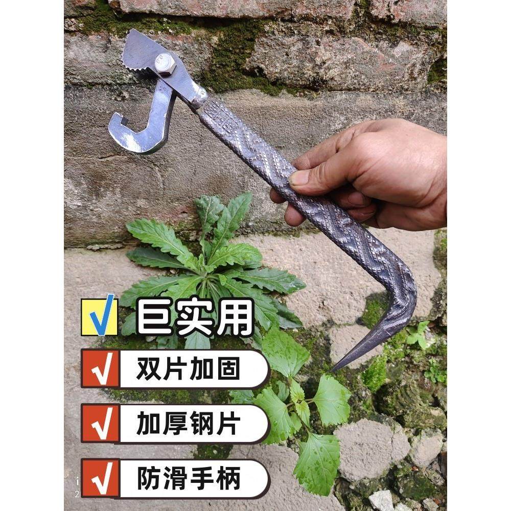 【软口包换】铝膜双片铝模专用合模器工具小撬棍翘棍木工撬杠钩子,五金/工具,撬棒,淘宝优惠券,粉丝福利购,淘宝优惠卷