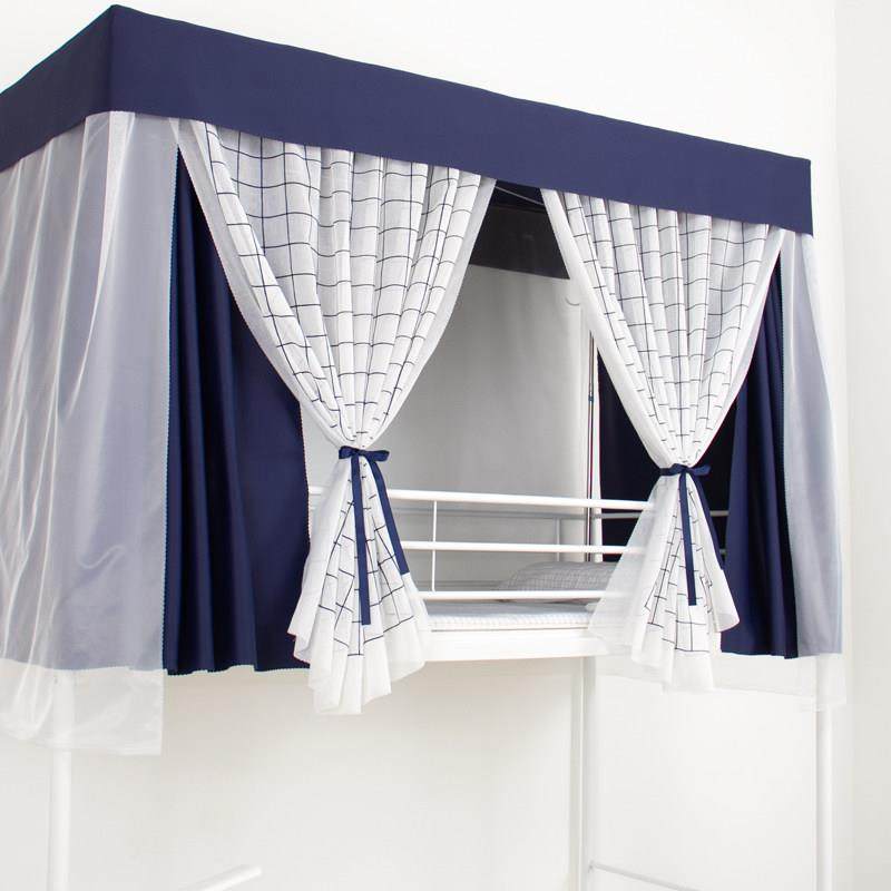 可意学生宿舍上铺上下铺侧开门加厚双层简约强遮光床帘蚊帐一体式