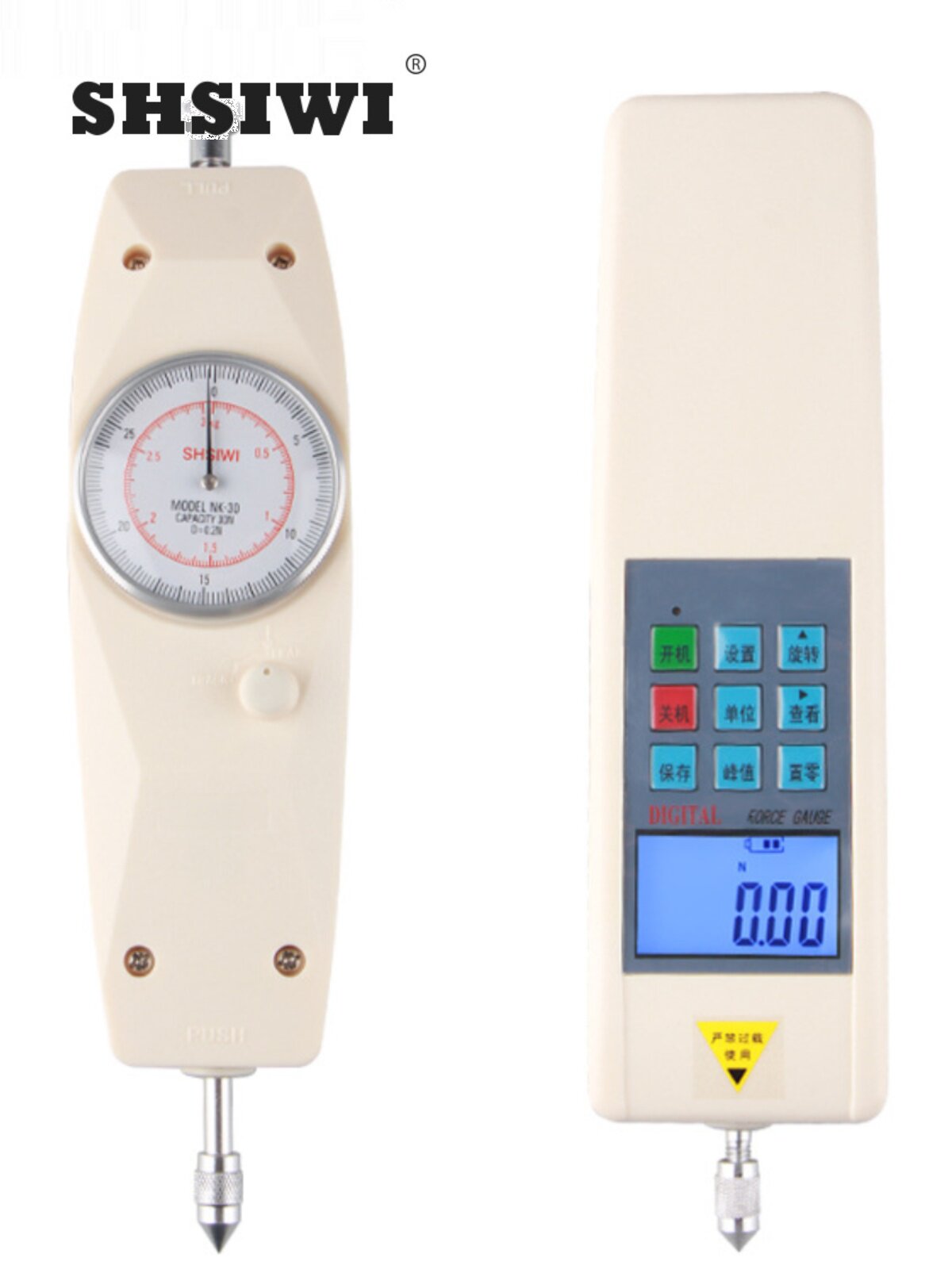 电子测力计数显sh-5n0.5kg数显式推思为电子推拉力计