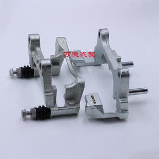 Tiguan途欢新帕迈腾速腾CC 前 后 煞车分泵支架 卡钳架子