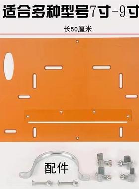 品质保证木工倒装板木工台锯倒装板7/8/9寸锯台锯台配件全套多功