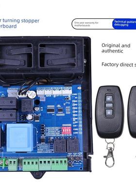 交流220V栅极控制器主板D115升降杆栅极控制器交流栅极控制箱