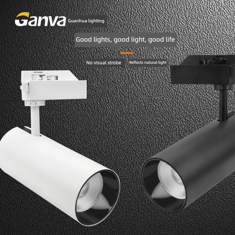 二线轨道灯led射灯店铺商用cob服装店家用背景墙聚光导轨式射超亮