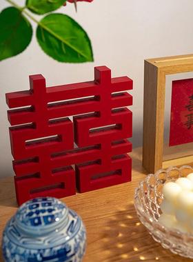 全糖喜品喜字摆件立体囍装饰品创意结婚中式客厅婚礼挂件婚房布置