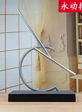 永动摆件办公室桌面混沌摆现代客厅家居装饰柜科技感高档创意礼品