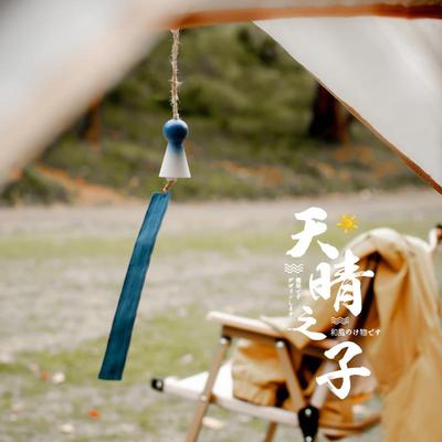 简约风铃户外庭院装饰品可爱汽车挂件露营铃铛手工创意可定制礼物