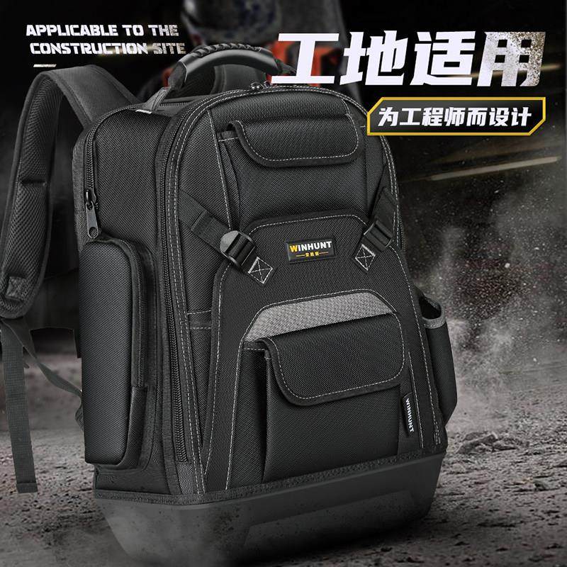 常胜客工具包结实耐用电工专用男多功能帆布加厚耐磨双肩工具揹包