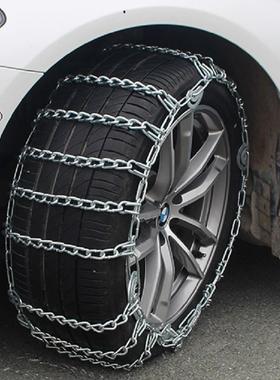 五菱荣光175/70R14 175/75R14汽车轮胎防滑炼铁炼条雪地应急