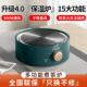 电陶炉煮茶壶小型电热炉迷你电磁炉煮茶器煮茶炉围炉煮茶电炉凹面