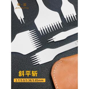 乐雁合金钢抛光斜平剁刀金刚石剁刀3.85 剁刀手工diy 3.38皮具欧式