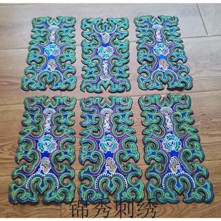 侗族盛装绣片半成品飘带裙刺绣舞台服装