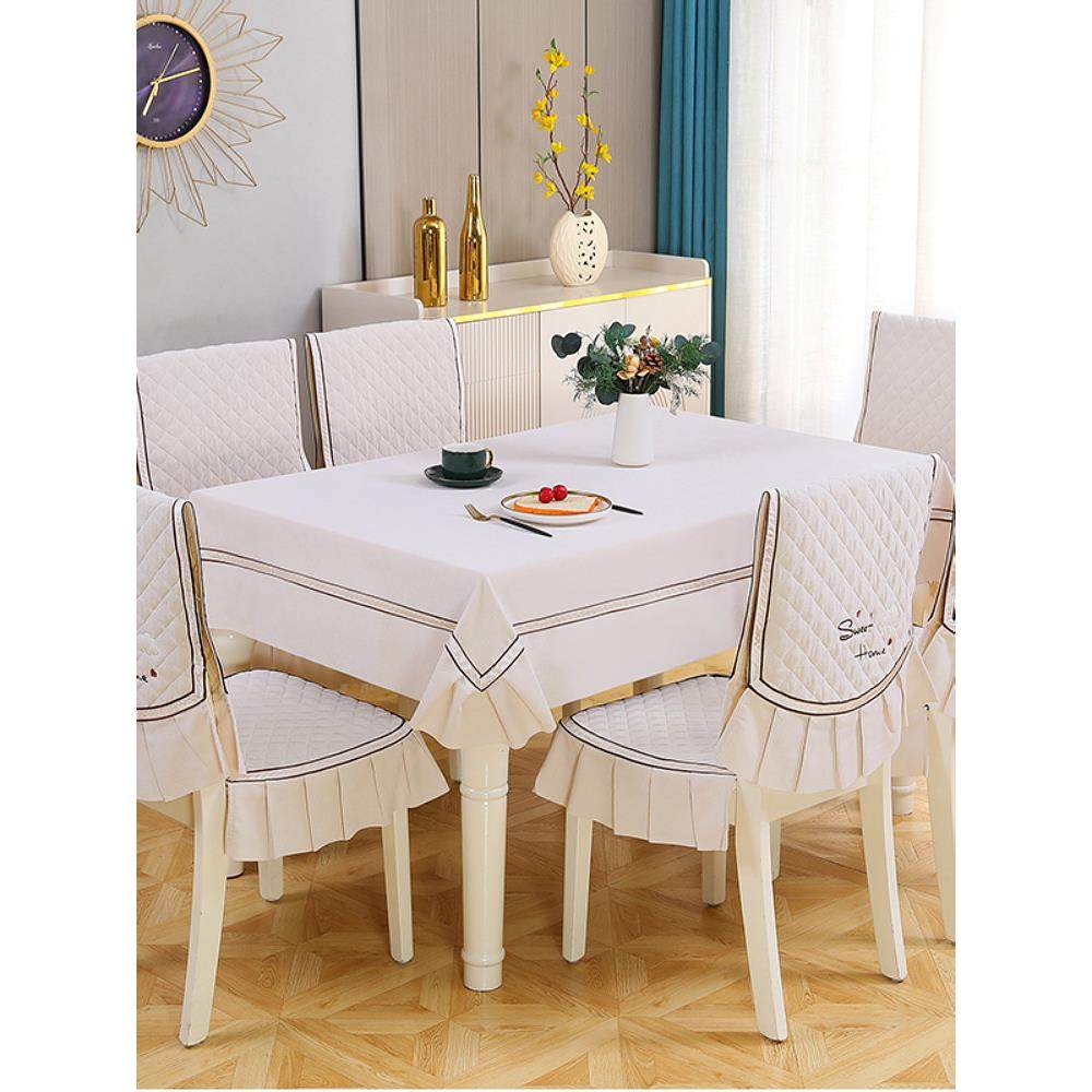 轻奢家用椅子套罩坐垫餐椅垫桌布桌垫套装餐厅椅套靠背套子椅垫套,居家布艺,椅套/椅垫,淘宝优惠券,粉丝福利购,淘宝优惠卷