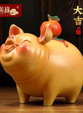 诸事大吉铜猪摆件工艺品招财客厅酒柜十二生肖猪装饰乔迁开业礼物