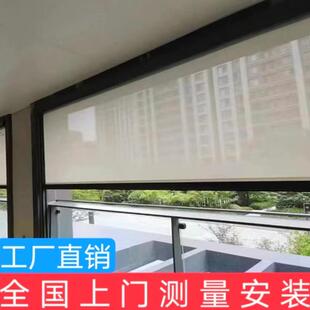 智能电动防风卷帘阳台凉亭酒店遮阳防风防雨防蚊虫阳光房遮光隔断
