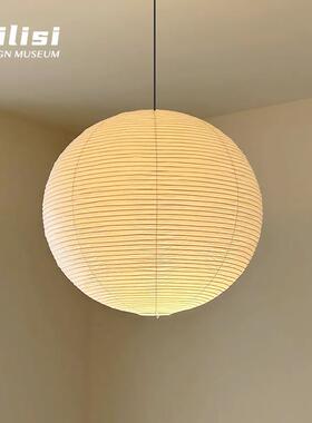 日式Akari野口勇宣纸吊灯卧室灯侘寂风餐厅吊灯复古禅意书房纸灯
