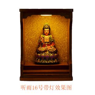 佛龛灯神龛灯佛柜顶灯用分体式LED顶灯佛灯插电佛灯分体灯